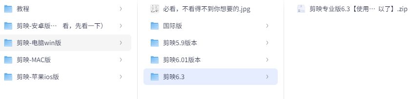 165587_JHXJCDBZ28CQSCY